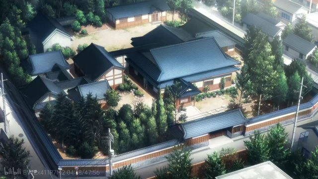 Emiya Residence Front Gate